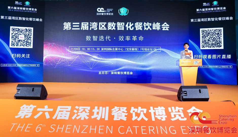 1700202393229456.jpg 01.jpg