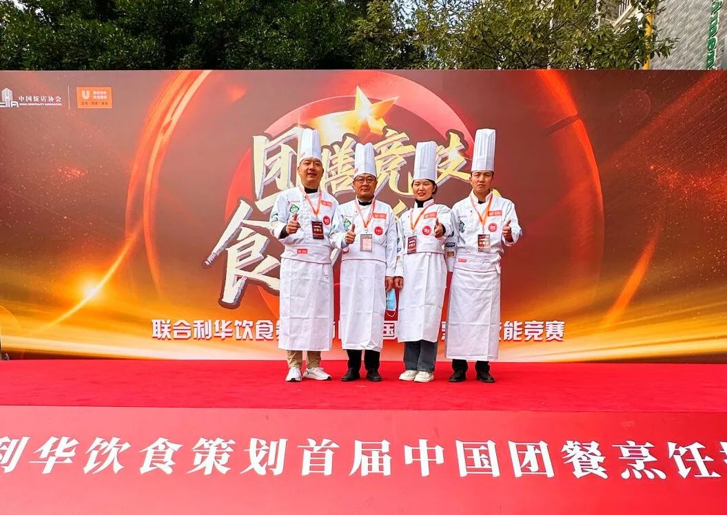 1703742358786588.jpg 08.jpg